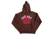 Sp5der 555 555-Web Pattern Brown Tracksuit