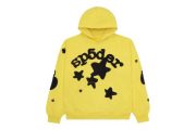 Sp5der Beluga Gold-Tracksuit